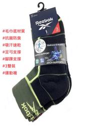 *平井涼子*日本制 抗菌消臭高透濕 日間用 提臀效果 生理褲 歷史價格詳細信息