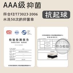 jdu8yf精選 現貨髮簪 古典黑檀木髮簪木質簪子髮釵古裝漢服簡約現代古風盤髮丸子頭飾女  提供收據 歷史價格詳細信息