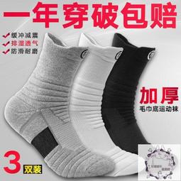 精英 A928 筆記型電腦(i-Buddie 4) BIOS升級服務, 更新到最新版BIOS 歷史價格詳細信息