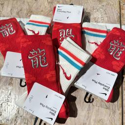 【新莽】厚重貨泉餅錢 a080729 歷史價格詳細信息