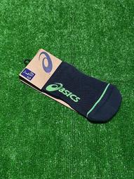 棒球世界全新ASICS 亞瑟士 腳踝襪 男女中性款 訓練 配件 3033B768-402特價 歷史價格詳細信息