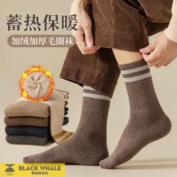 【可開發票】【公司貨】冬季戶外沖鋒褲 男女加絨 加厚 軟殼褲 大碼 防水防風 寬松 抓絨 登山褲 滑雪褲 歷史價格詳細信息