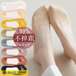 【冰絲船襪子】【熱賣款】50雙冰絲襪子男薄款夏天穿的襪子夏季短襪中筒防臭一次性透氣男士 歷史價格詳細信息