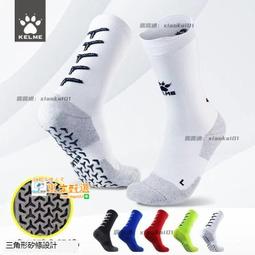 甄選✨【透氣】輪滑鞋 直排輪 直排輪袋 兒童輪滑 溜冰背 滑輪鞋 男女旱冰鞋雙肩背 歷史價格詳細信息