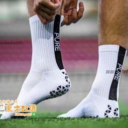 甄選✨中國移動路由sk-wr9651x全千兆5g高速穿牆組網3000m雙核wifi6 歷史價格詳細信息