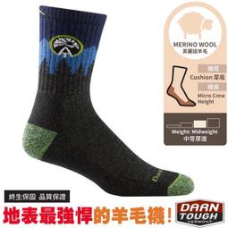 【Darn Tough 美國 男 VanGrizzle Boot Midweight Cushion《炭灰》】1980/ 歷史價格詳細信息