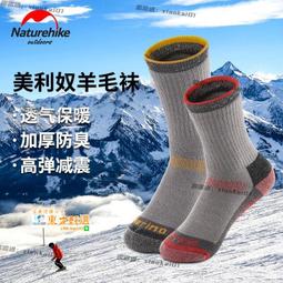 澳新美 ANZUS 自然牧場紐西蘭 狗訓練專用天然零食【特價】 歷史價格詳細信息