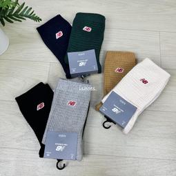 現貨 iShoes正品 New Balance 童襪 長襪 襪子 三雙入 LAS49163AS1 LAS49163AS2 歷史價格詳細信息