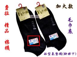 【丞琁小舖】MIT - 台灣製造  懷舊 復古 彈珠台 / 兒童 趣味 玩具 彈珠檯 歷史價格詳細信息