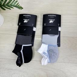現貨 iShoes正品 New Balance 襪子 中長襪 運動襪 兩雙入 7841930480 7841930489 歷史價格詳細信息