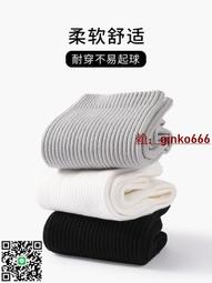 【免運】襪子男短襪夏款棉襪抗菌防臭低幫襪春夏季船襪黑白色薄款男士襪子 歷史價格詳細信息