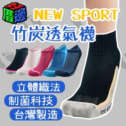 【好厝邊】Dream Trend 凱夢-果酸一點靈 修護 抗UV 抗熱能 免沖洗 極緻護髮精華150ml 歷史價格詳細信息