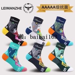 無骨襪子男中老人鬆口襪純棉男士中筒襪春秋季商務寬口男襪黑白色 歷史價格詳細信息