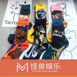 襪子男女ins潮中筒襪籃球運動高筒長襪純棉四季款男士襪學生短襪 歷史價格詳細信息