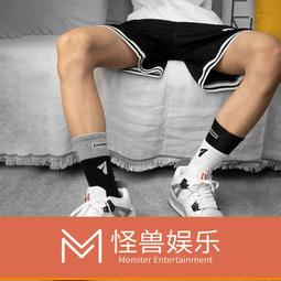 潮流襪子男士純棉防臭襪子男款船襪百搭短襪運動夏季薄款情侶籃球-促銷 歷史價格詳細信息