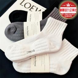 白色襪子男毛巾底中筒襪黑色棉襪男士跑步運動襪吸汗長筒籃球襪潮 歷史價格詳細信息