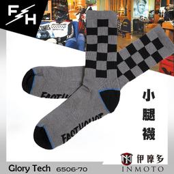 伊摩多※美國FASTHOUSE 漁夫帽 迷彩彩繪Bravo Boonie Hat - Camo 6332-9000 歷史價格詳細信息