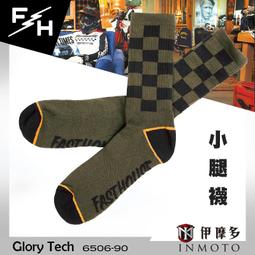 伊摩多※美國FASTHOUSE 漁夫帽 迷彩彩繪Bravo Boonie Hat - Camo 6332-9000 歷史價格詳細信息