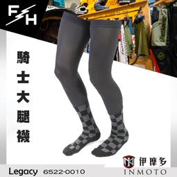 伊登護腳踝綁帶運動籃球男護踝固定女腳腕扭傷綁帶防護腳踝保護帶 歷史價格詳細信息