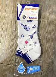 Victor/勝利VC1700 無線高壓核相電流表全智能無線高壓語音核相儀 歷史價格詳細信息