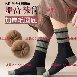 統編氬弧焊機家用小型220V380V不銹鋼焊手工焊兩用電焊機工業冷焊機【台灣公司免稅開發票】 歷史價格詳細信息