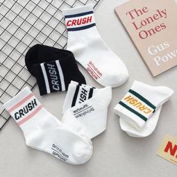 【特價新品】現貨 短褲 男 男士夏季休閒褲7分運動褲韓版寬鬆潮男七分短褲夏天純棉7分哈倫褲 男生 歷史價格詳細信息