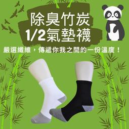 [快速出貨]必勝Bissell1866/1868/1785/2225Z吸塵器洗地機配件過濾芯網滾刷 歷史價格詳細信息