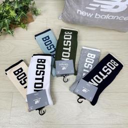 現貨 iShoes正品 New Balance 童襪 長襪 襪子 三雙入 LAS49163AS1 LAS49163AS2 歷史價格詳細信息
