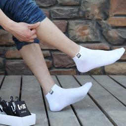 5雙裝 襪子男 中筒襪 純棉學生長襪 男士防臭長筒 全棉運動襪 黑白條紋襪 歷史價格詳細信息