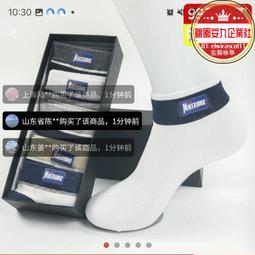 冰箱疏通器排水孔家用水管清理工具出水口積水堵塞冷藏帶毛刷神器~沁沁百貨 歷史價格詳細信息