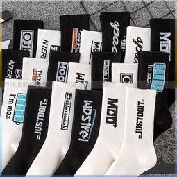 【薄襪】運動襪子 棉襪 跑步襪 男女【5/20雙】襪子男夏季薄款短襪防臭男襪吸汗透氣低幫淺口襪 歷史價格詳細信息