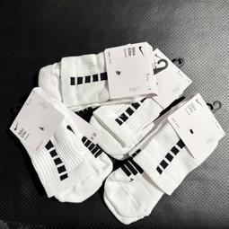 NIKE 菁英運動襪290元 歷史價格詳細信息