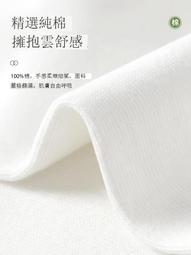 襪子女士中短筒襪純棉春秋防臭吸汗透氣可愛日系全棉夏季薄款短襪超夯 精品 歷史價格詳細信息