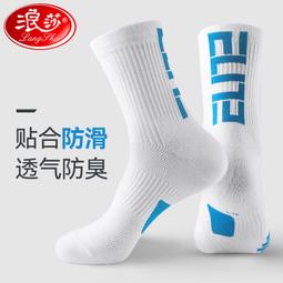 長春花籃棒球帽淺紫色字母帽子女春夏天韓版ins百搭顯白鴨舌帽潮~熱銷 歷史價格詳細信息