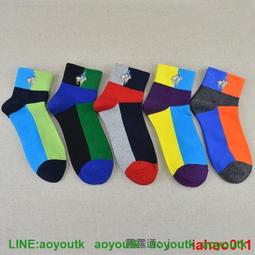 襪子男士春夏季中筒純棉襪防臭吸汗長襪運動全棉男生黑白色長筒襪超夯 精品 歷史價格詳細信息