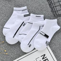 襪子男款防臭長襪韓版潮流籃球襪夏季薄款運動襪棉襪女中筒秋季款 歷史價格詳細信息