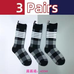 襪子男中筒襪純色棉襪春秋季長襪純黑色防臭吸汗商務四季襪秋冬款 歷史價格詳細信息