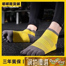 九折下殺光功率計紅光一體機紅光光纖筆515公里帶網絡尋線激光測距高jing度三四合一 【浙億佳】    全臺最大的網 歷史價格詳細信息