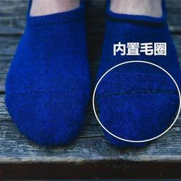 【全網最低價】襪子 男襪 南極人襪子男士短襪春夏薄款棉防臭吸汗中筒低幫夏天透氣船襪潮  露 歷史價格詳細信息