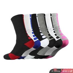 足球襪男款毛巾底長筒襪防滑運動訓練短筒神襪中筒襪子-台灣嘉雜貨鋪 歷史價格詳細信息