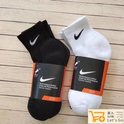 一次性襪子男款日拋壓縮女純棉可攜式中筒短襪全棉防臭吸汗旅遊軍訓 歷史價格詳細信息