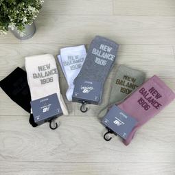 現貨 iShoes正品 New Balance 童襪 長襪 襪子 三雙入 LAS49163AS1 LAS49163AS2 歷史價格詳細信息