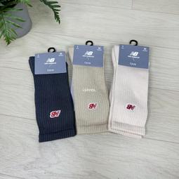 現貨 iShoes正品 New Balance 童襪 長襪 襪子 三雙入 LAS49163AS1 LAS49163AS2 歷史價格詳細信息