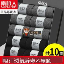 【可開發票】 【高品質】投影器 投影機 家庭影院 2022新品手機投影儀家用高清投墻智能無線wifi家庭影院迷你投影機 歷史價格詳細信息