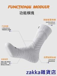 現貨！超取｜觸控筆 電容筆 ipad觸控筆 ipad電容筆 平板觸碰筆 平板繪畫筆 手機觸控筆 防誤觸 磁吸手寫筆 歷史價格詳細信息