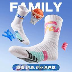 B記泳衣女2023年新款遮肚顯瘦保守女士分體泳衣遊泳館專用遊泳套裝~超美服飾 歷史價格詳細信息