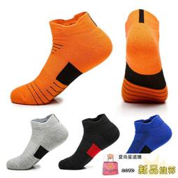 足球襪運動襪男護腿長筒過膝比賽加厚毛巾底防滑-台灣嘉雜貨鋪 歷史價格詳細信息