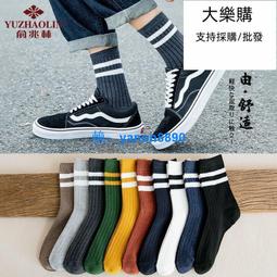 免運~全網最低價~ 運動鞋男鞋男士防滑厚底運動休閒鞋皮面防水鞋男kb 歷史價格詳細信息