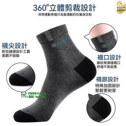 免運~秋冬學生小屁簾下擺半身裙衛衣打底遮屁股神器疊穿內搭白色短裙女. 歷史價格詳細信息