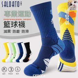 現貨！保固一年｜【氣囊按摩 眼罩】護眼儀 眼保儀 睡眠眼罩 蒸氣眼罩 熱敷眼罩 午睡眼罩 眼部按摩儀 智能眼部按摩器 歷史價格詳細信息